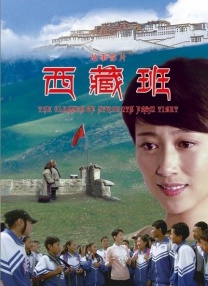经过28年的积淀，中国国际儿童电影节已形成儿童电影征片选片、展览展示、论坛创投、业内交流、公 劳拉·斯兵塞甜笑秀美背 2010-08-30 当地时间2010年8月29日，被称为“电视界奥斯卡”的第62届艾美奖颁奖典礼在美国纽约时代广场诺基亚剧院盛大举行，本届艾美奖入围者实力雄厚竞争激烈，红地毯上也是群星闪耀，星光熠熠。