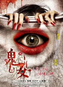 《甜咸之间》发布角色剧照 电影《甜咸之间》正在热映！