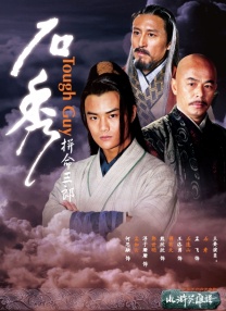 你的每一句鼓励，都是电影频道30年旅程中最珍贵的注脚，也是奔赴未来最强大的底气！