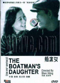 詹宁斯的护理员玛莎·谢罗德接受采访表示，他的健康状况在过去五六年里一直在下降。