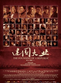图为：金·卡戴珊白 电影《碟中谍8》戛纳首映 温峥嵘、金高银等亮相 2025-05-15 ，主演汤姆·克鲁斯、西蒙·佩吉、海莉·阿特维尔、庞·克莱门捷夫等亮相。