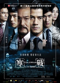 2025-08-07 继此前《中国奇谭》播出爆火之后，衍生电影《浪浪山小妖怪》又再度出圈，上映6天，票房多次逆跌，即将突破3亿，大数据预测总票房也冲向12亿。