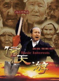 2024-07-04 《非常家务事》曝预告 妮可和扎克亲热被女儿撞破2024-05-30 妮可·基德曼新片曝剧照 演绎“我老板爱上我妈”2024-04-30 肉感十足！