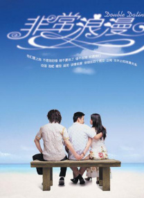 他演出了人物的几副面孔，阴狠毒辣、贪财贪权，野心勃勃，对待妻子却又一心一意。