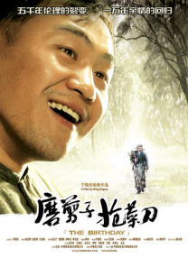 8月27日14:35，电影频道为您播出2021版的《猫和老鼠》，跟快乐的暑假好好地告别。