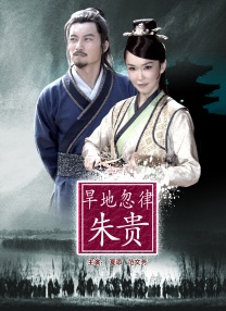 主演新剧《肯尼迪》聚焦著名政治家族 2 堪比时装周!