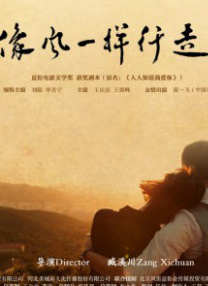 此次推介会，两位导演也隆重推出了AGBO以及未来罗素兄弟即将执导和制片的项目计划。