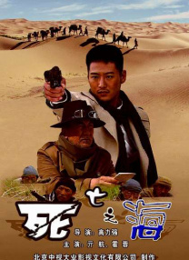 我们第一时间采访收集了影片观后感，不同观众对这部电影都各有领悟。
