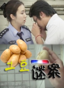 超级大片复古海报纵览 2015-01-28 年热门影片的复古版海报，一起来欣赏吧。