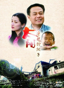2025-10-23 圣母回归！