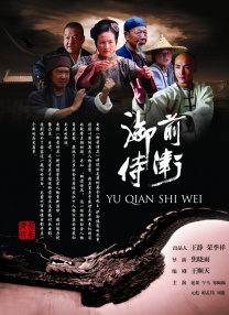 电影《印度女孩》由阿鲁拉贾·卡马拉杰编剧并执导，艾西瓦娅·拉杰什、萨嘉拉吉、斯瓦卡蒂恩主 电影《女孩画像》将代表芬兰竞逐第95届奥斯卡 2022-09-14 电影《女孩画像》确认代表芬兰竞逐第95届奥斯卡最佳国际影片奖。