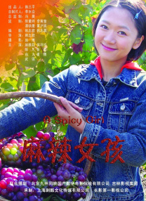 主演新剧《肯尼迪》聚焦著名政治家族 2 堪比时装周!