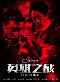 电影频道AI影像征集大赛曝获奖名单 24部作品上榜 2024-12-23 经推委会专业评审，从剧情创意、美学风格、工具使用三大维度综合考量，“电影频道AI影像征集大赛”12月23日公布24部获奖AI影片。
