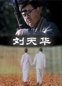 吴京拍《战狼2》过劳突发心悸入院检查 2016-10-27 26日下午，有网友在医院拍到了吴京在医院检查身体的照片，照片里吴京紧闭双眼，脸色难看，心脏部位布满了检查仪器。