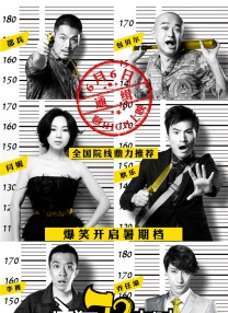 电影版《浴血黑帮》九月开拍 2024-03-22 在拿下人生中第一座奥斯卡奖杯后，基里安·墨菲将回归出演他演艺生涯的高光角色之一——《浴血黑帮》中的Tommy Shelby。