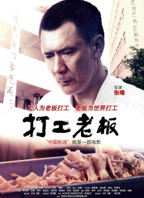 当日，北京电影学院迎来2015级新生报到第一天，众多新生和家长陆续到校报到，众俊男靓女现身校园，美女新生获众帅哥帮提行李。