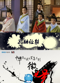 令人扼腕叹息的是，她没能看到与斯皮尔伯格合作新片《吹梦巨人》的上映。