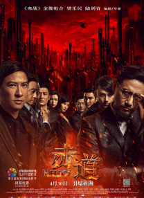 “这不是个例。