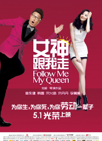 他指出，影片的杂糅性体现出对女性困境问题深刻且全面的理解，绝非简单粗浅的呈现。
