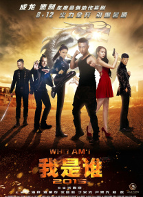 艾玛·沃特森为汤姆·费尔顿自传写前言2022-09-23 最长情的父子档！
