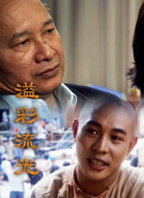 4月12日，2023-2024年度中国电影大数据暨电影频道M榜荣誉之夜将在湖北荆州隆重举行。