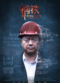 在电影行业沉浮半生，江志强始终把自己当作一个普通人。