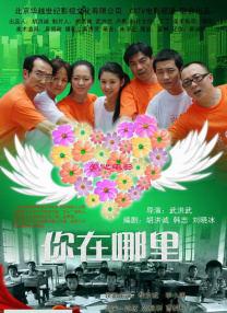 据美国媒体报道，珍妮弗的男友约翰·梅尔已确定要和她一起出席颁奖，届时将和布 艾美视后玛莉丝卡留名星光大道 全家人五体投地 2013-11-11 好莱坞当地时间11月，美国女演员玛莉丝卡·哈吉塔留名好莱坞星光大道。