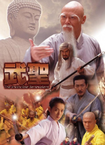 《宠爱》曝于和伟李兰迪版预告 无言父爱看哭观众 2019-12-25 12月25日，由徐峥监制，刘瑞芳总制片，杨子导演的电影《宠爱》发布一支于和伟和李兰迪的角色预告。