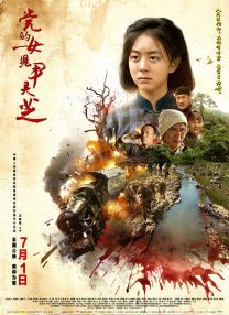 爱妻好友纷纷到场祝贺 2022-03-01 当地时间2月28日，美国加利福尼亚州，“卷福”本尼迪克特·康伯巴奇在好莱坞星光大道上留下属于自己的星星。