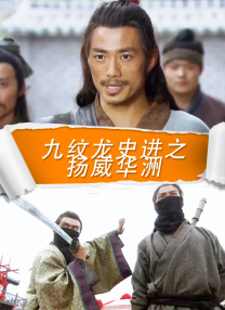 这是一部很棒的电影。