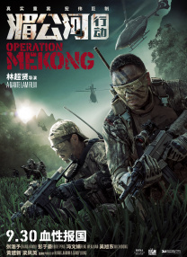 很高兴能成为其中的一员。