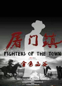 中国电影，未来可期！