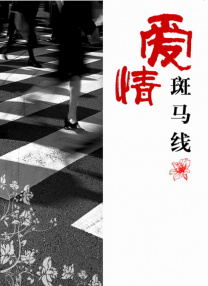 上一页12345...99下一页 | | | | | | 电影频道节目中心官方网站CCTV6 VIP影院 全部 电影 电视剧 影人 视频 图片 新闻 更新时间 所有 1小时内 今日内 1周内 1个月内 从资讯频道搜索 结果 162815 条 再谱史诗!