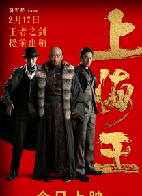 一组王俊凯黑色浴袍的后台花絮一经露出，不仅引得粉丝评论区阵阵尖叫，网友也纷纷被美少年的美貌所震惊。