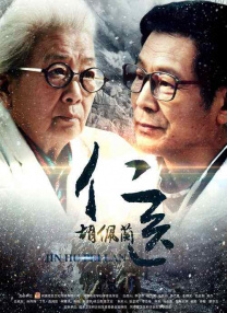 《哈利·波特》20周年魔法世界开微博 2020-05-14 5月14日，《哈利·波特》魔法世界正式开通微博：“哈利·波特20周年，我们来了！