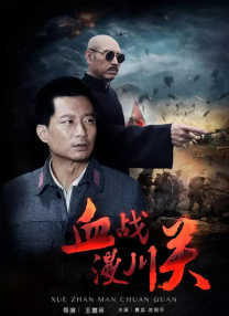 2017-12-12 近日，有媒体拍到周润发独自一人乘地铁去运动用品店买运动鞋。
