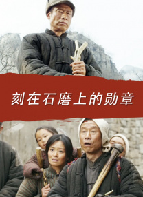 ”剧中的四个角色里，素素一直是她压力最大的一个。