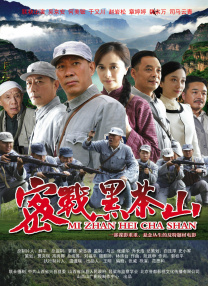 《怪奇物语5》发布动态角色海报 8 《小丑回魂》前传《欢迎来到德里镇》曝最终预告 9 谢尔比家族回归！