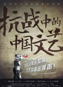 中国体育代表团以38金、32银、18铜共88枚奖牌的优异成绩，位居奖牌榜第二。