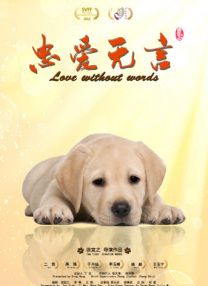 本命年改走硬汉路线 朱镇模、崔岷植让人期待 2009-12-30 即将到来的2010年是60年一遇的金虎年，在同样使用十二生肖的韩国，把虎作为忍耐力与坚忍不拔的象征。