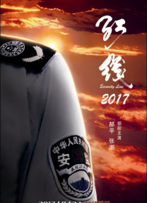 王家卫监制《一杯上路》曝终极预告 4月1日公映 2023-03-31 由王家卫监制，泰国导演纳塔吾·彭皮里亚（代表作《天才枪手》）执导的电影《一杯上路》即将于4月1日全国上映，并于3月31日展开全国第三轮点映提前与观众见面，分享人生感悟与治愈感动。