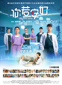 分苹果和要小刀的细节十分温馨，一番交谈之后，老王也了解到石头惹人心疼的身世。