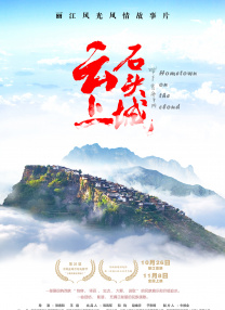 《会计刺客2》兄弟联手破解阴谋2025-05-16 《会计刺客2》曝特辑 拆解大本、罚叔高能动作戏2025-05-14 《会计刺客2》曝新预告 重温大本、罚叔兄弟情！