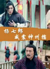 聆听暑期档 解析片尾曲如何赋予电影“声命力”_电影策划_ 消息 首页 新闻 视频 大片 影库 CCTV6 VIP影院 搜索 电影 星闻 独家 更多 专题 图片 视频 滚动 首页 新闻 大片 影库 CCTV6 VIP影院 客户端 电影网>新闻>原创深度策划 聆听暑期档 解析片尾曲如何赋予电影“声命力” 时间：2025.08.01 ： ： 聆听暑期档 感受电影声命力 时长：08:00 ：电影网 展开 聆听暑期档 感受电影声命力收起 时长：08:00建议WIFI下打开 专稿 当镜头落幕，余音如何留住观众离场的脚步？