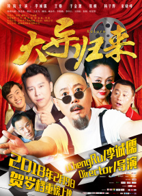 每天都要请努力工作！