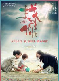 碧昂丝夫妇出席《木法沙》首映 时间：2024.12.10 ： 作者：迪莫 ： 共5张 当地时间12月9日，美国加利福尼亚州洛杉矶，碧昂丝和丈夫Jay-z及女儿布鲁·艾薇·卡特亮相迪士尼电影《狮子王：木法沙传奇》（Mufasa: The Lion King）首映式。