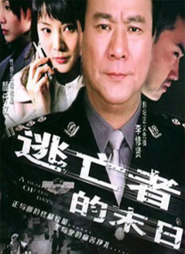 此外，影帝阿德里安·布洛迪也现身首映，帅气依旧。