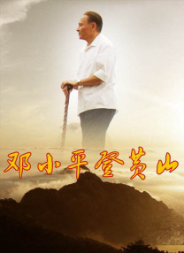 一身红色丝绒西装贵气优雅，手抱玩偶麋鹿又展现了硬汉的童趣一面。