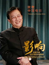 《蜂蜜的针》曝终极预告 袁泉上演除害猎杀法则3453人看过 《阳光女子合唱团》MV上线 A-lin歌唱爱与幸福2103人看过 《天才游戏》曝预告 彭昱畅丁禹兮化身纯恨宿敌2667人看过 《纯真年代的爱情》研讨会 孙千王天辰忆拍摄往3157人看过 新闻首页 电影新闻首页 明星新闻 华语 海外 成龙、梁朝伟、小贝、李栋旭等观战NBA中国赛 日前，25-26赛季NBA季前赛在中国澳门举行，成龙、梁朝伟 、刘嘉玲、任达华、大卫·贝克汉姆、林书豪、李小鹏、李栋旭、刘宪华、杜华、李汶翰等到场观... 《球状闪电》官宣 童瑶、王安宇、杨立新领衔主 9月25日，根据刘慈欣同名小说改编而成的剧集《球状闪电》阵容官宣，由陈思诚监制，戴墨执导，童瑶、王安宇、杨立新领衔主演，周一围、丁勇岱特邀主演，杨玏、... 倪妮、宋威龙外网生图抗打 时装周同场黛米·摩2025-09-24 汤唯、乔贝贝、张婧仪、吴磊等亮相伦敦时装周2025-09-24 演员于朦胧坠楼身亡 杨幂、迪丽热巴等发文悼念2025-09-12 《跛豪》《新上海滩》导演潘文杰逝世 享年69岁2025-09-10 更多 堪比时装周!
