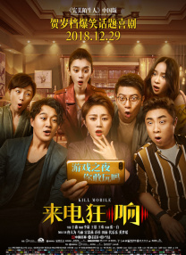 此时，角色的魅力就凸显出来。